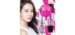 ❤Perfect Skin One Shot Stick❤